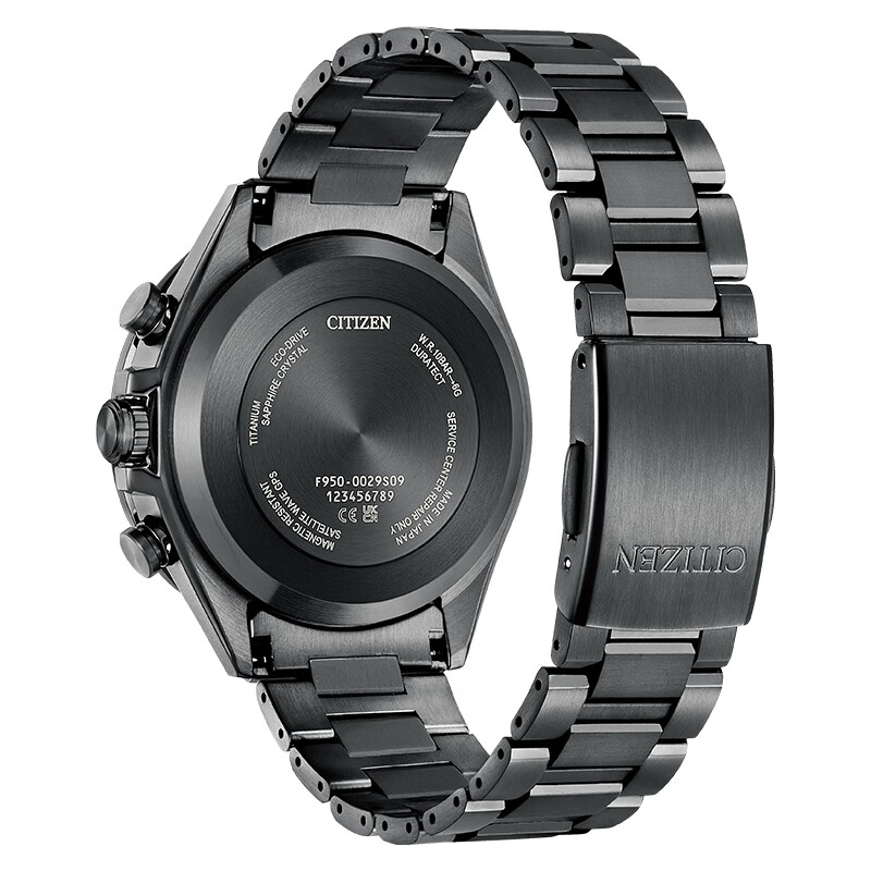 CITIZEN Eco-Drive Japanese & Korean Style Watch