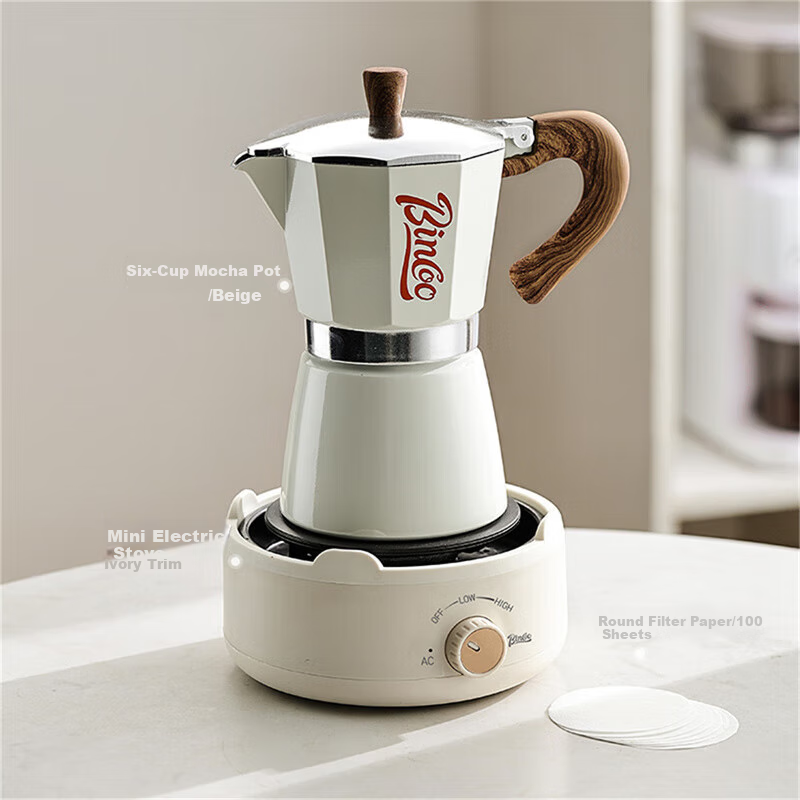 Bincoo Moka Pot Coffee Maker Set