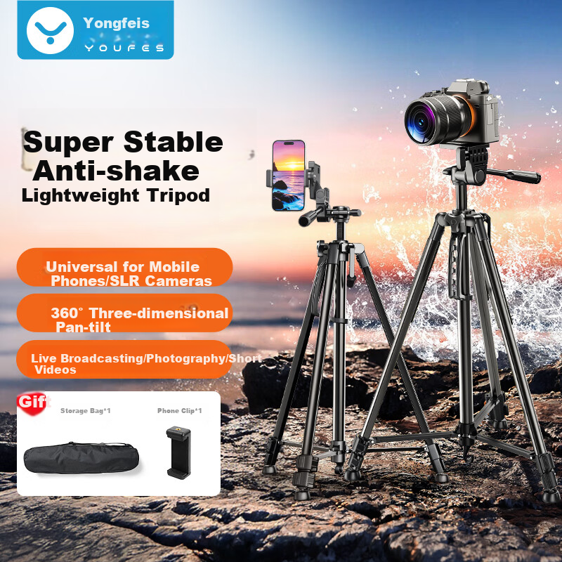 YOUFES 1.5m Extra Stable Tripod for DSLR & Smartphone