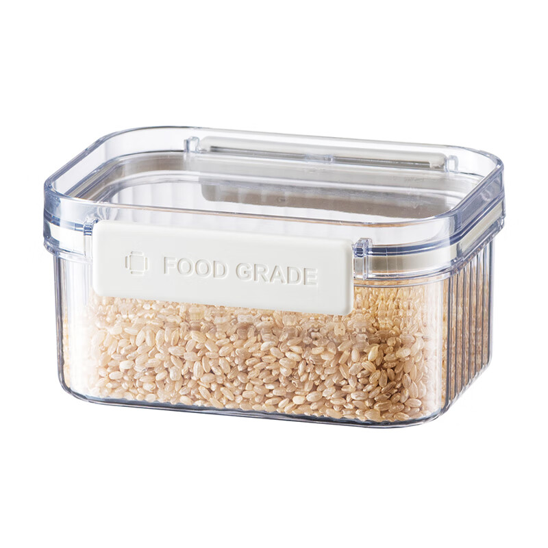 MARYYA Airtight Container - 1300ml