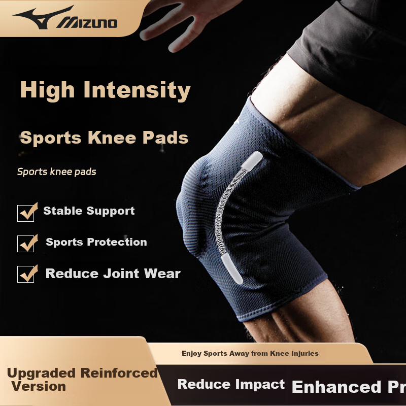 MIZUNO Sports Knee Brace for Meniscus Protection