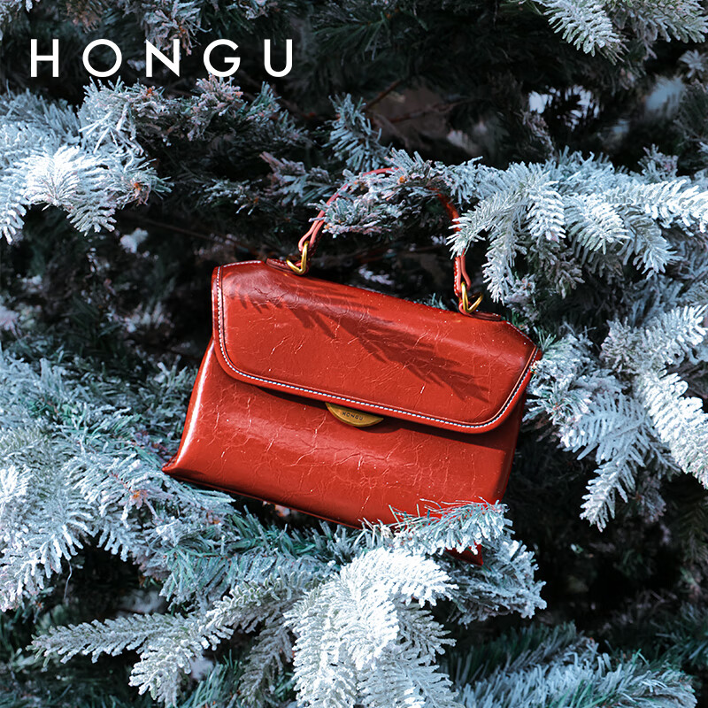 HONGU Vintage Leather Sling Bag for Women