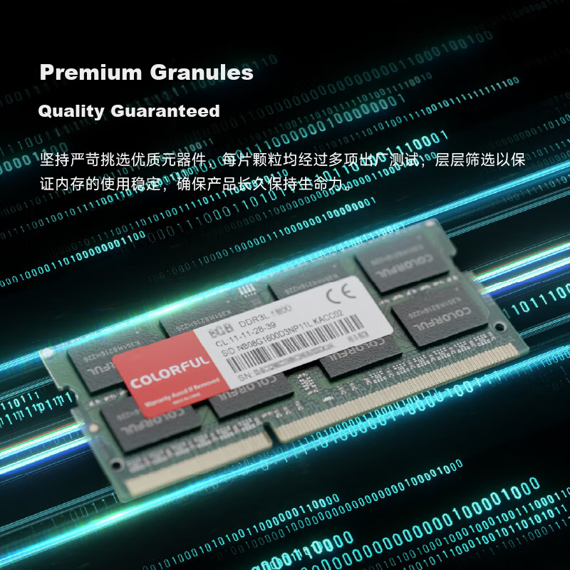 Colorful DDR3L 8GB 1600MHz Laptop RAM