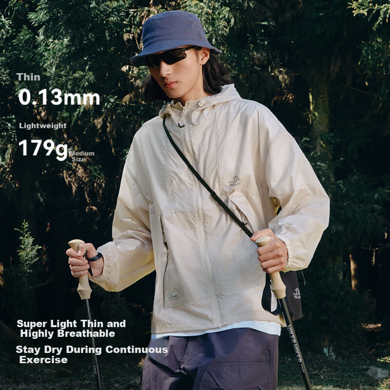 Pelliot Little Forest Sun Protection Jacket - UV-Resistant for Men and Women