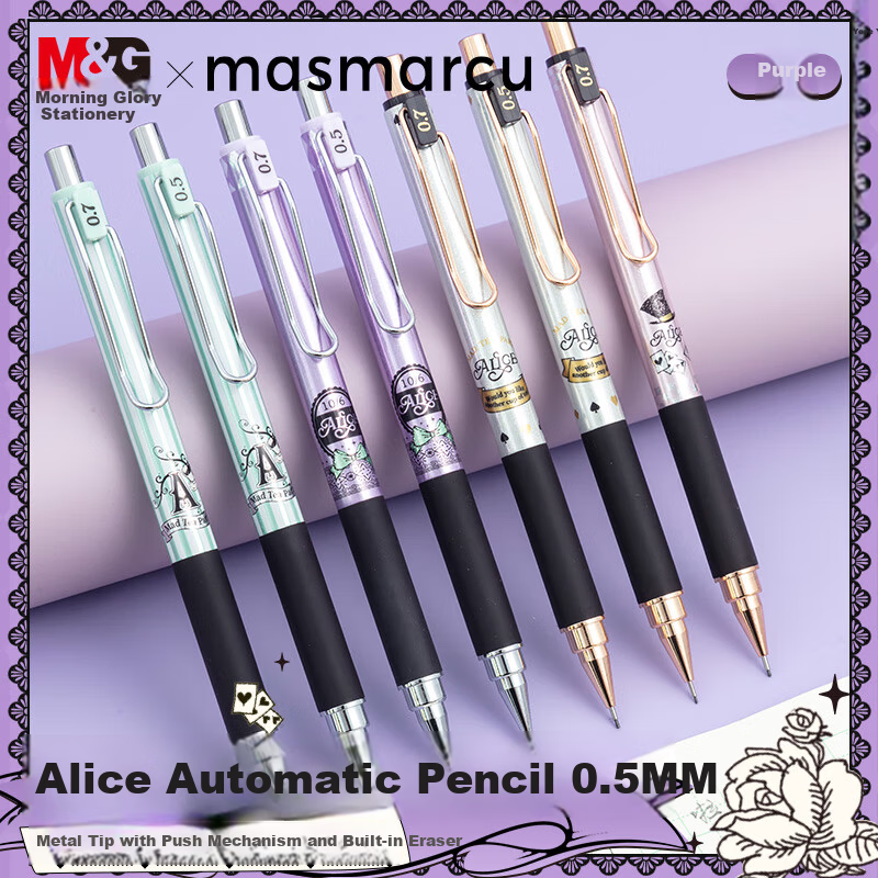 MASMARCU Morning Light 0.5mm Mechanical Pencil - Purple