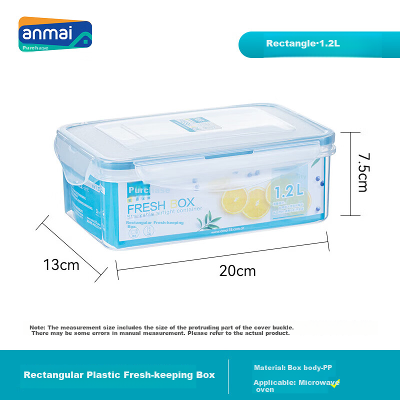 Anmai 1.2L Food-Grade Plastic Storage Container