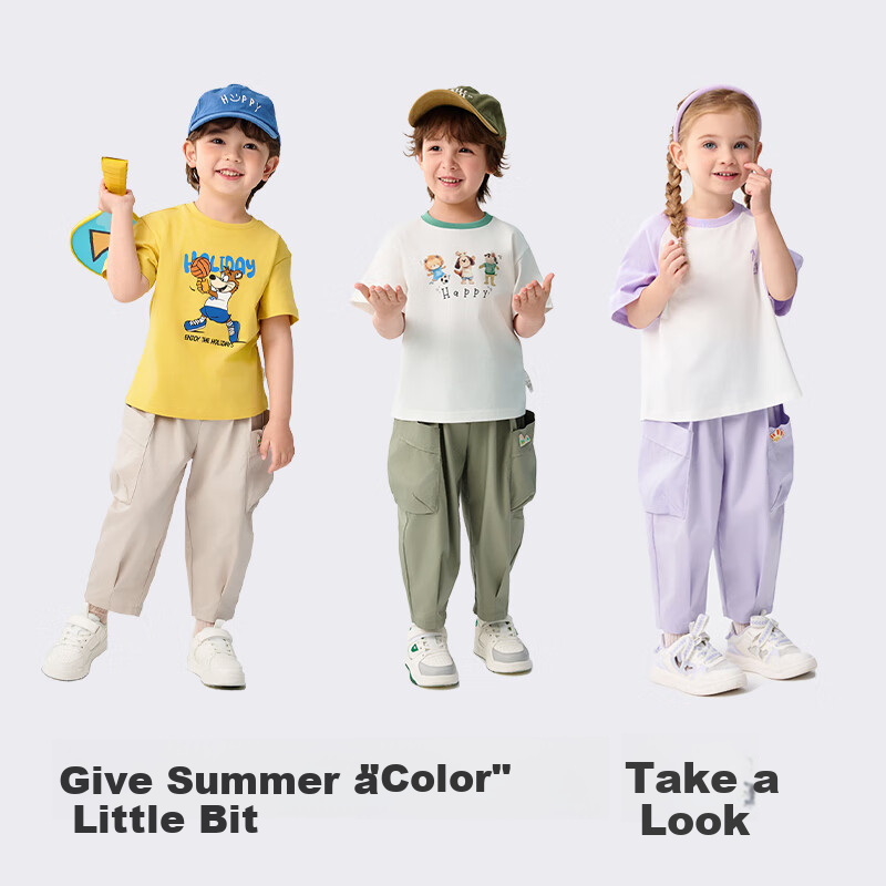 BALABALA Kids Quick-Dry Cargo Pants