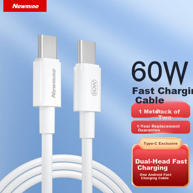 Newmine Type-C Fast Charging Cable, 60W PD, 2-Pack