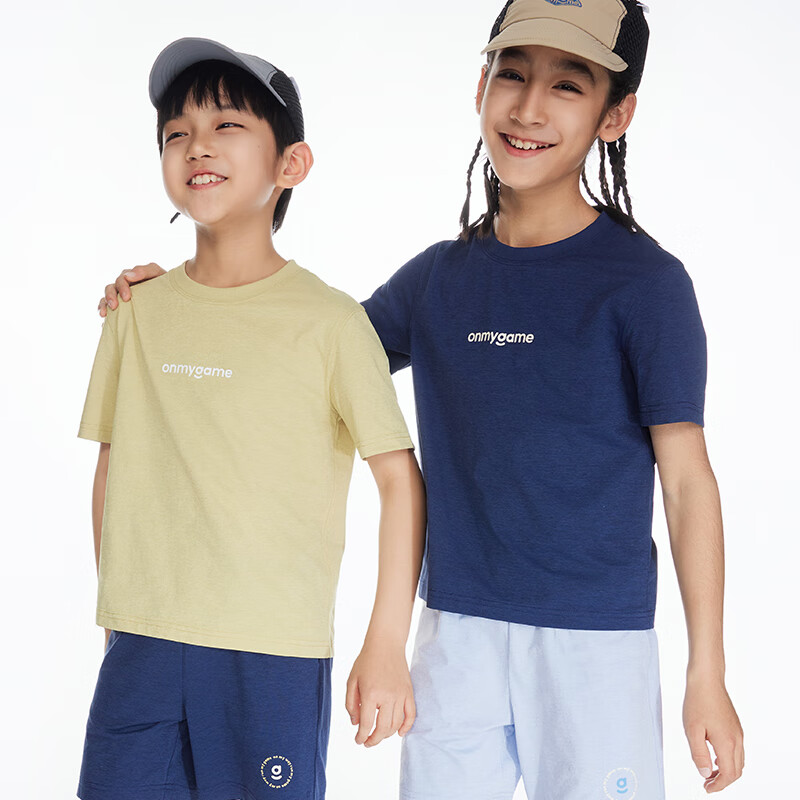 Onmygame Kids T-Shirt