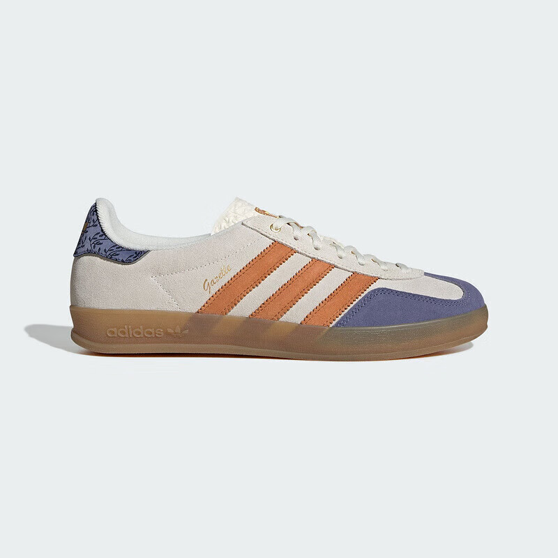 Adidas Trefoil GAZELLE Casual Shoes Beige