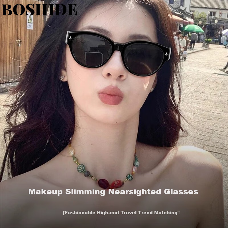 Boshide Polarized Cat-Eye Clip-On Sunglasses