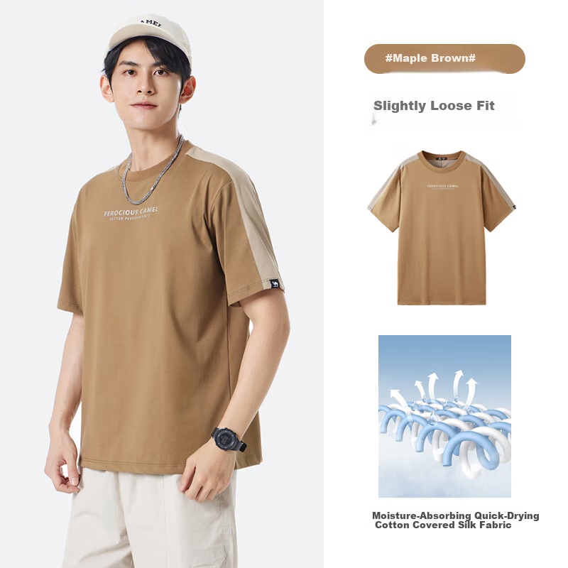 CAMEL Men's Quick-Dry Short-Sleeve T-Shirt