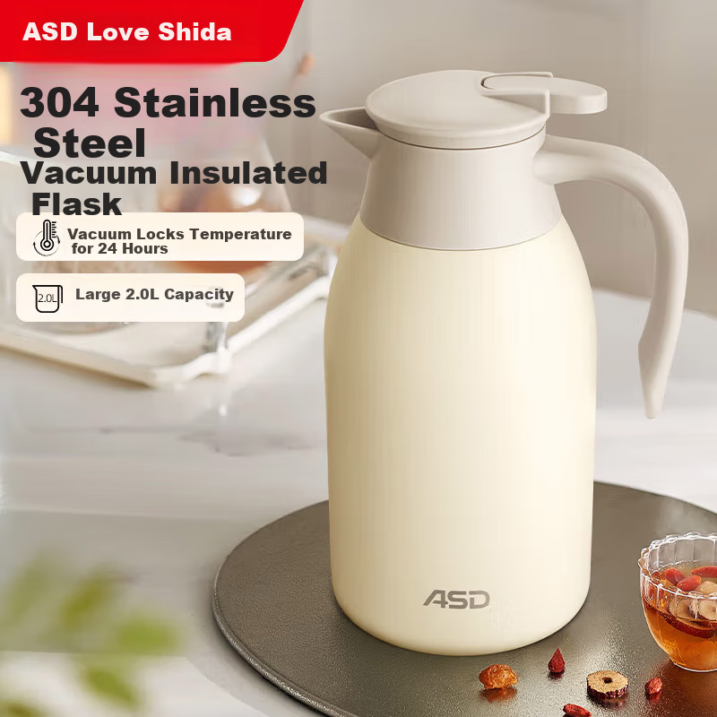 ASD Insulated Bottle