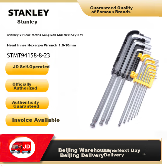STANLEY 9-Piece Extended Ball-End Hex Key Set