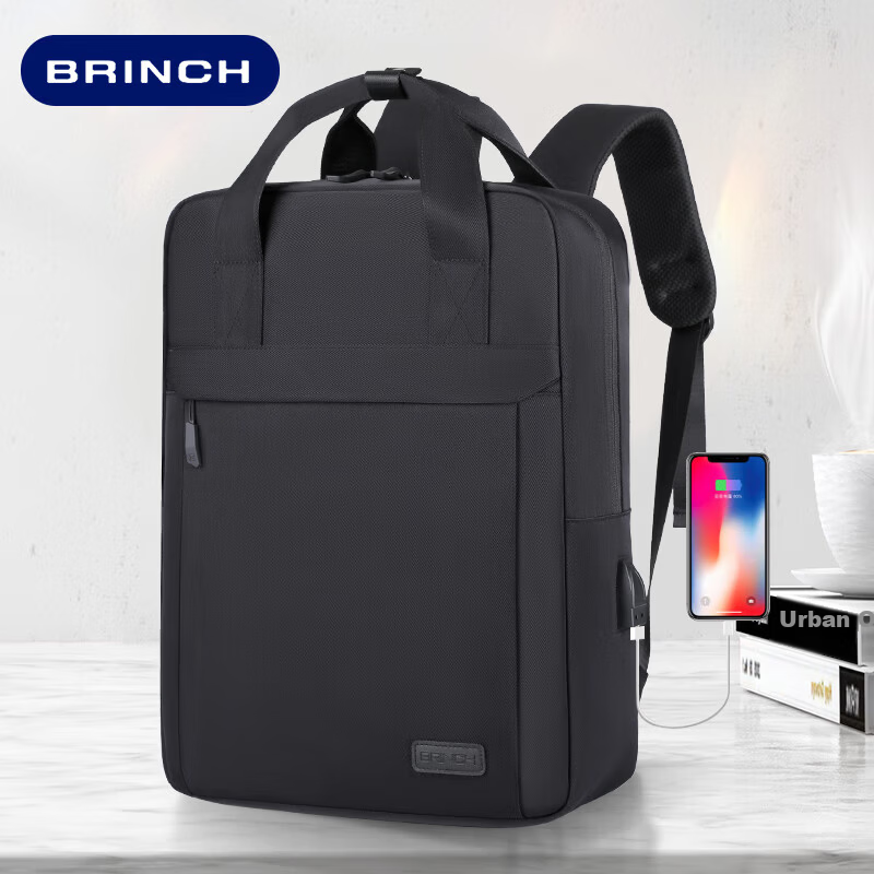 BRINCH 14/16" Laptop Backpack - Beige