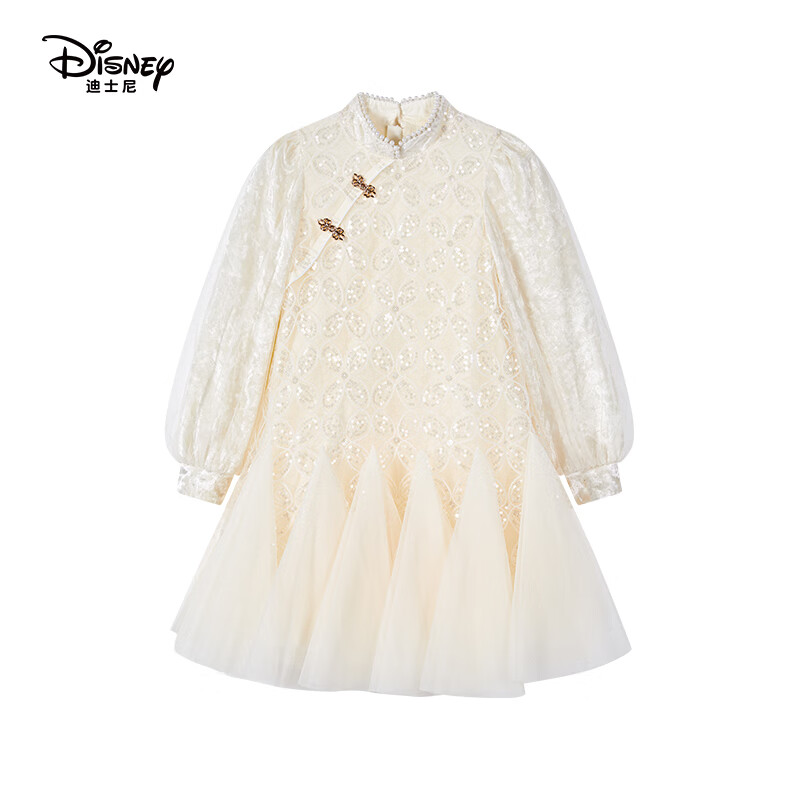 Disney Princess Dress - 2026 Summer Style