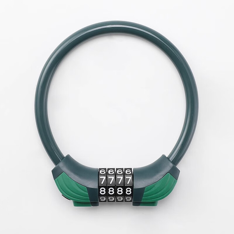 Yongjiu Anti-Theft Bike Lock with Light