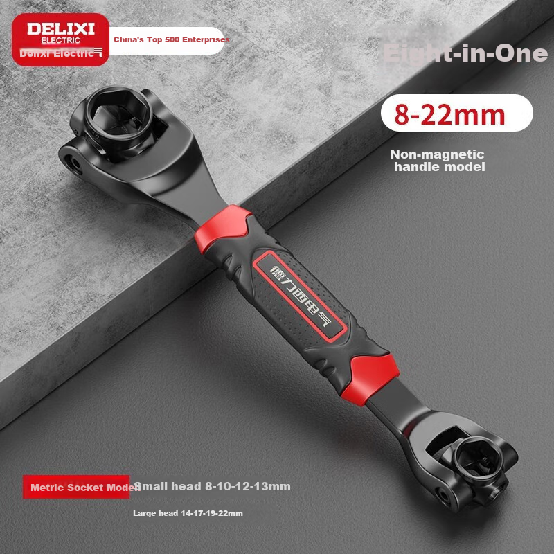 DELIXI ELECTRIC Multi-Purpose Socket Wrench - Non-Magnetic Black Warrior