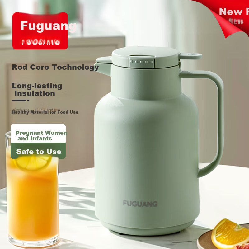 Fuguang Insulated Flask