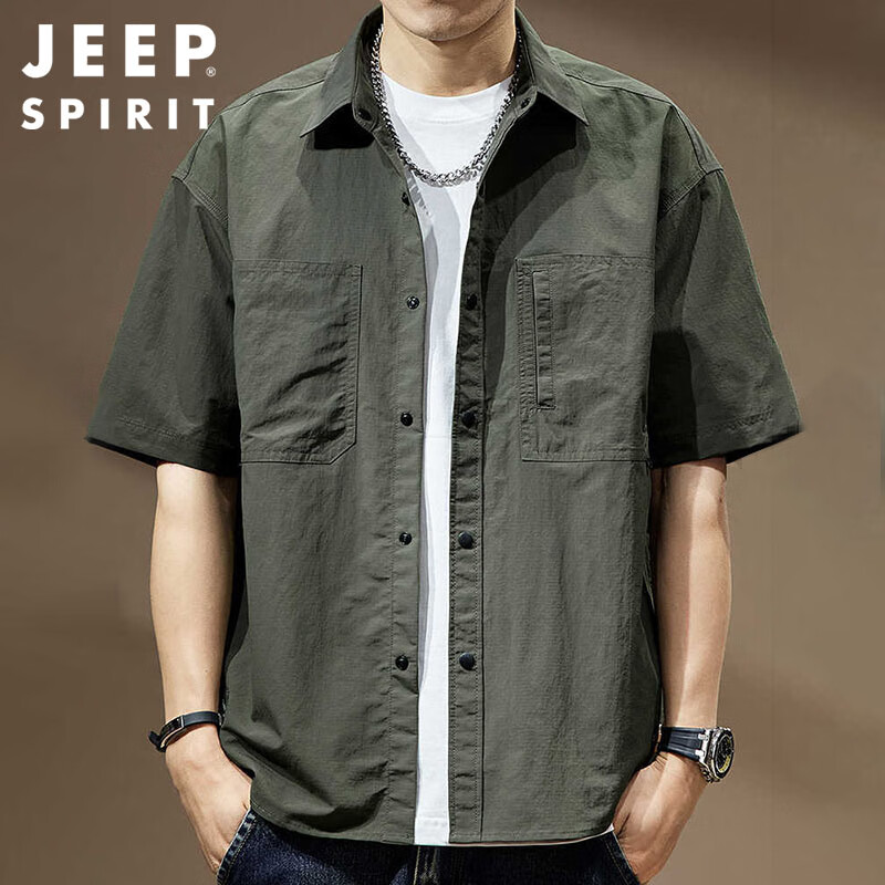 JEEP SPIRIT Workwear Short-Sleeve Shirt