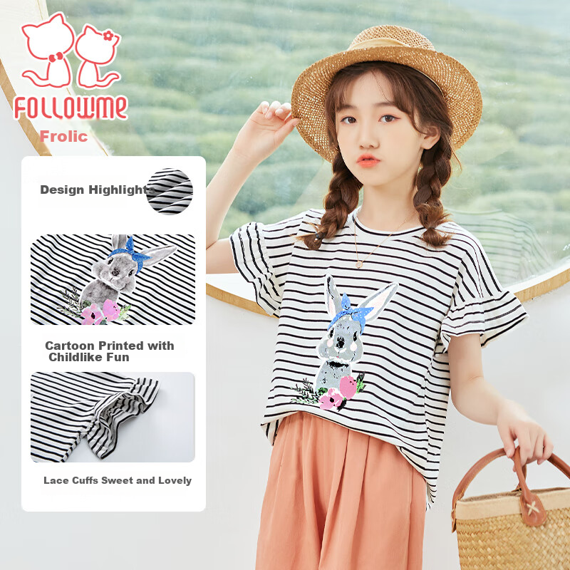 Fulomei Girls' Striped Rabbit T-shirt