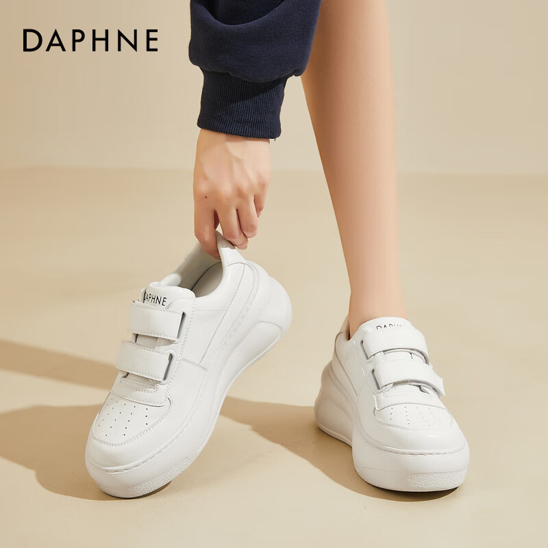 DAPHNE Women's White Sneakers, Thick-Soled Casual Velcro Shoes