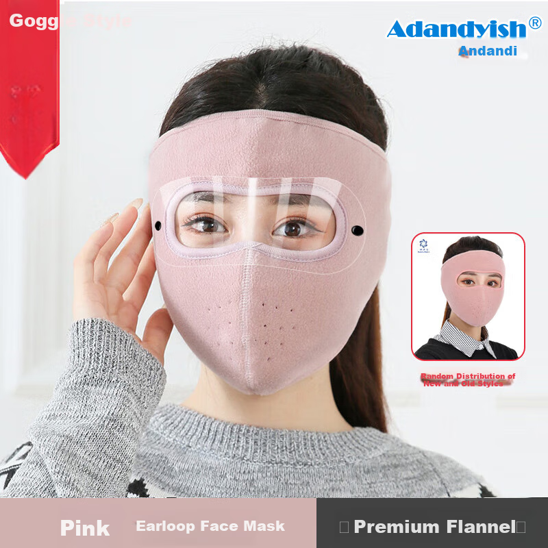 Adandyish Full Face Cycling Mask - Windproof & Cold-Resistant