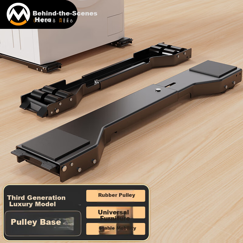 Muhouyingxiong Luxury Washing Machine Base with 16 Wheels