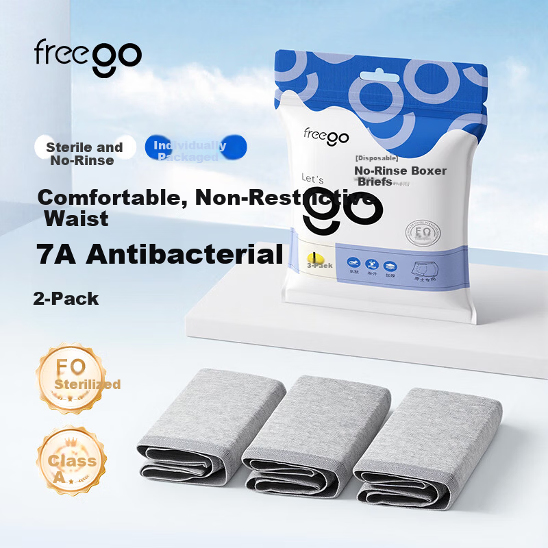 Freego Men's Disposable Boxer Briefs 6-Pack 2XL