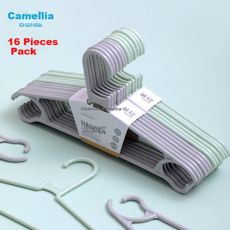 Chahua Coat Hanger Set - 16 Pieces