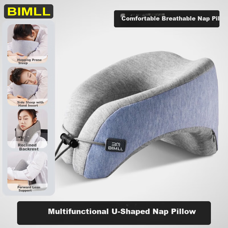 BIMLL U-Shaped Neck Support Pillow - Glacier Blue