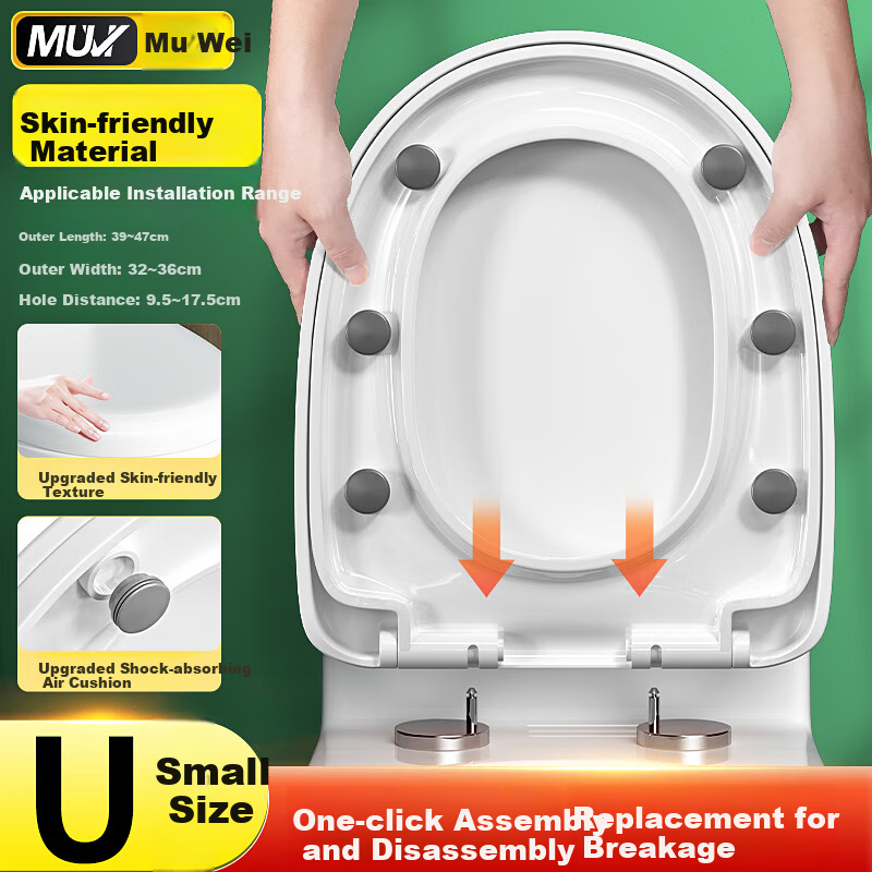 Muvi Universal U-Shaped Thickened Toilet Seat Cover