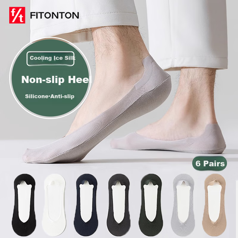 FitonTon Casual Socks for Men