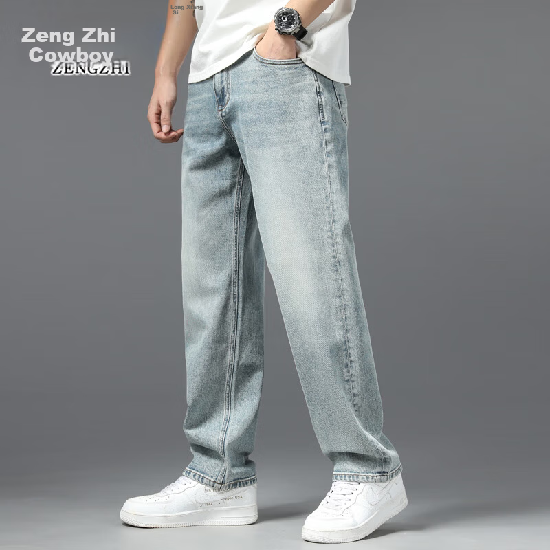ZENGZHI Men's Loose Straight Leg Jeans