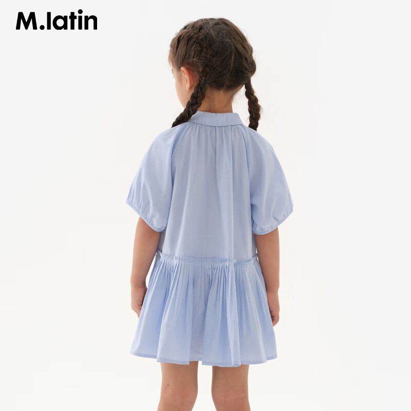 M.Latin Magic Wind Elf Vintage Academic Skirt