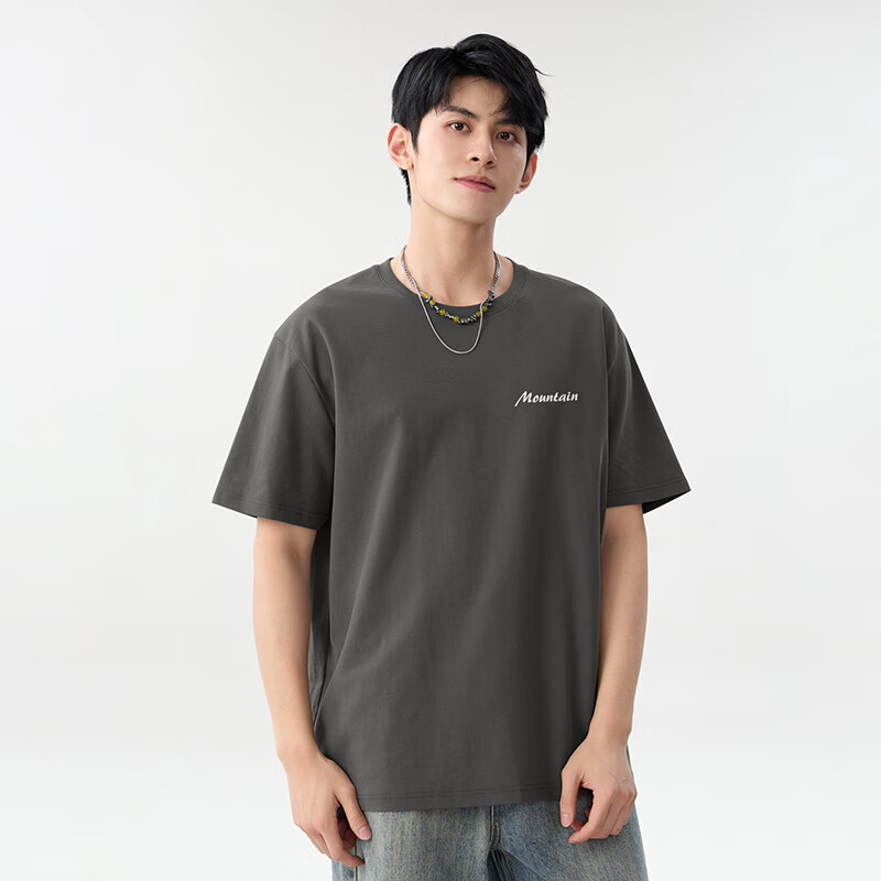 Baleno Mountain Series T-Shirt for Men