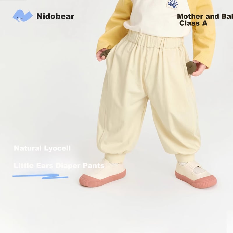 Niduoxiong Lyocell Baby Big Bottom Pants