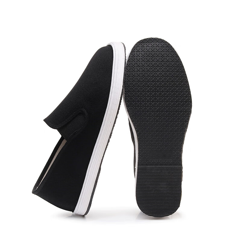 GUOLUOFEI Men's Old Beijing Cloth Slippers