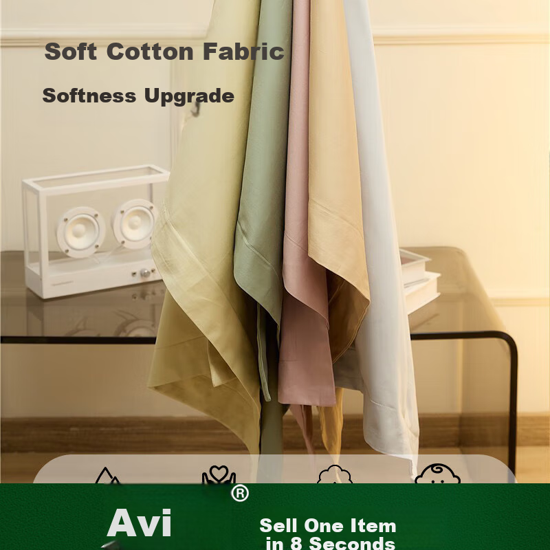 AVIVI Class A Pure Cotton Pillowcase Set