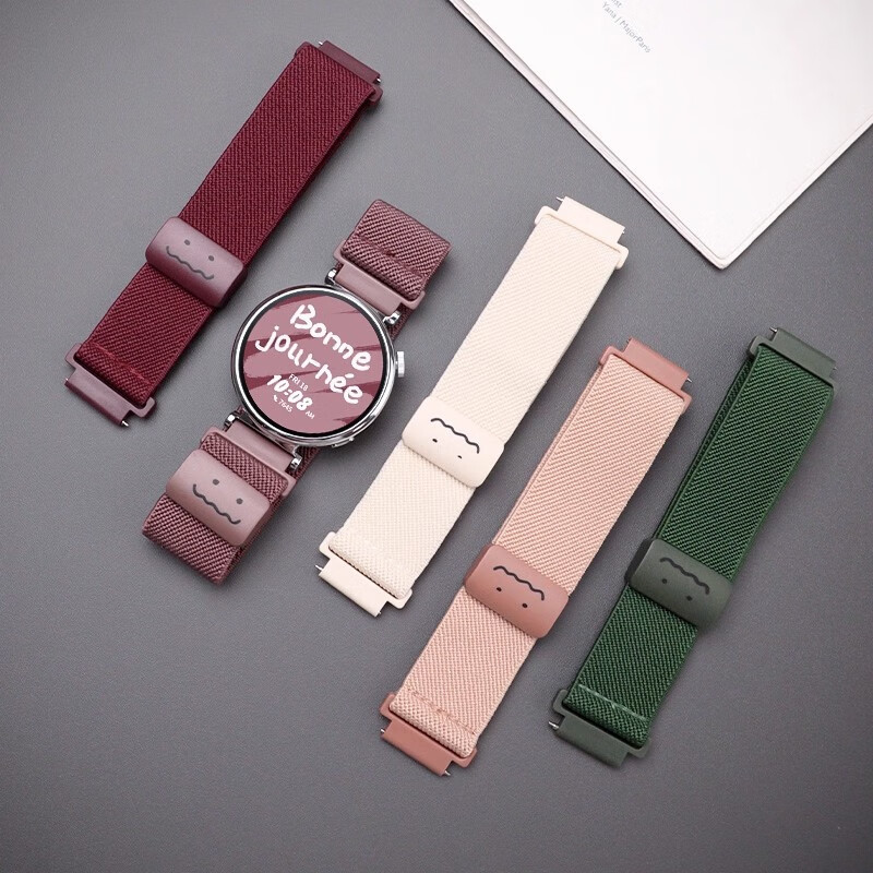 XUANDAI Cute Graffiti Watch Strap for Huawei GT5/6/4