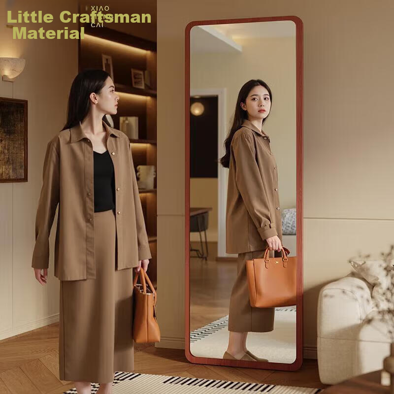 XIAOJIANGCAI Japanese Style Full-Length Mirror