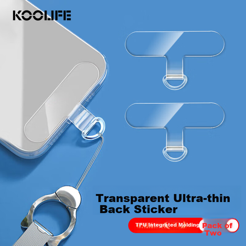 KOOLIFE Adjustable Anti-Loss Phone Lanyard