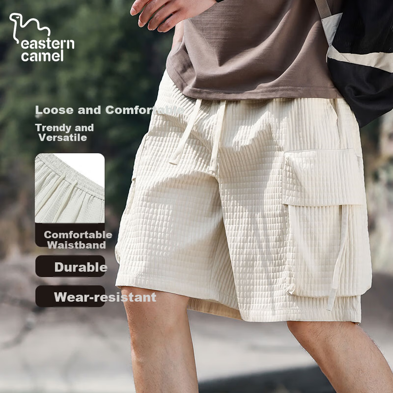 EASTERN CAMEL Men's Comfortable Lightweight Sports Shorts
