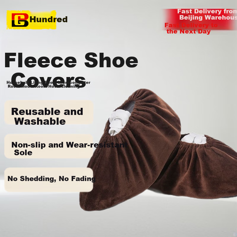 BAIGE Velvet Non-Slip Shoe Covers - Reusable & Dust-Proof