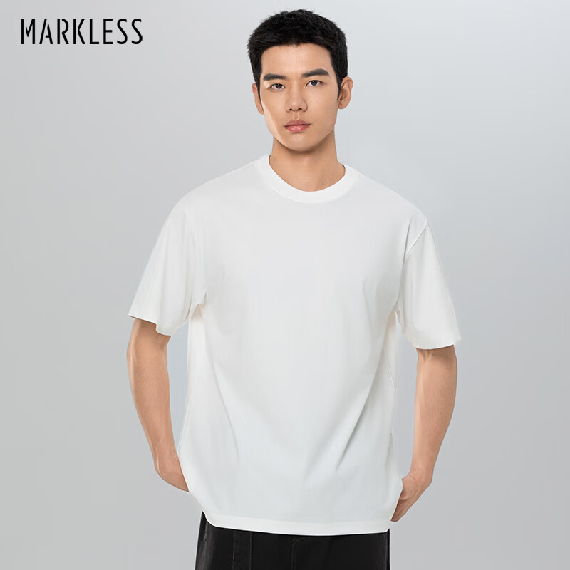 MARKLESS Antibacterial Men's T-Shirt