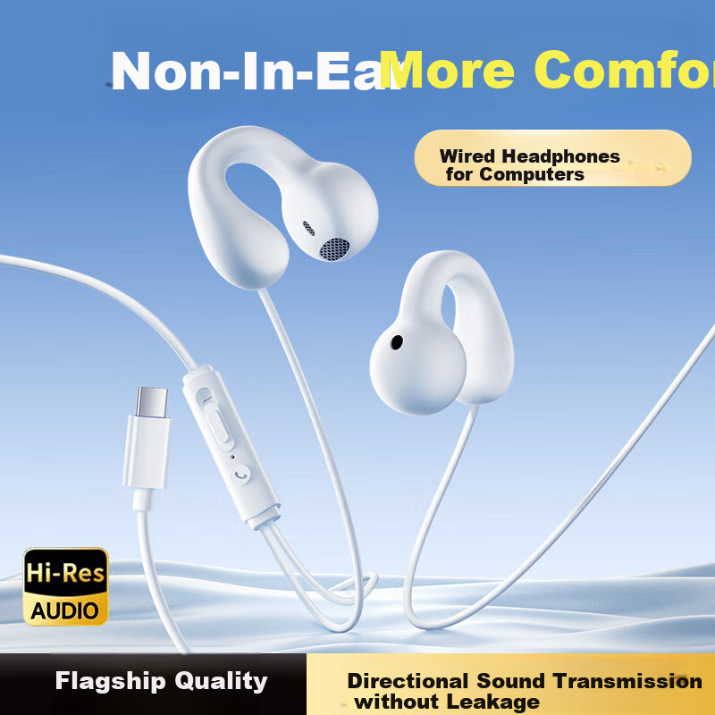 KOVOL Wired Computer Headphones