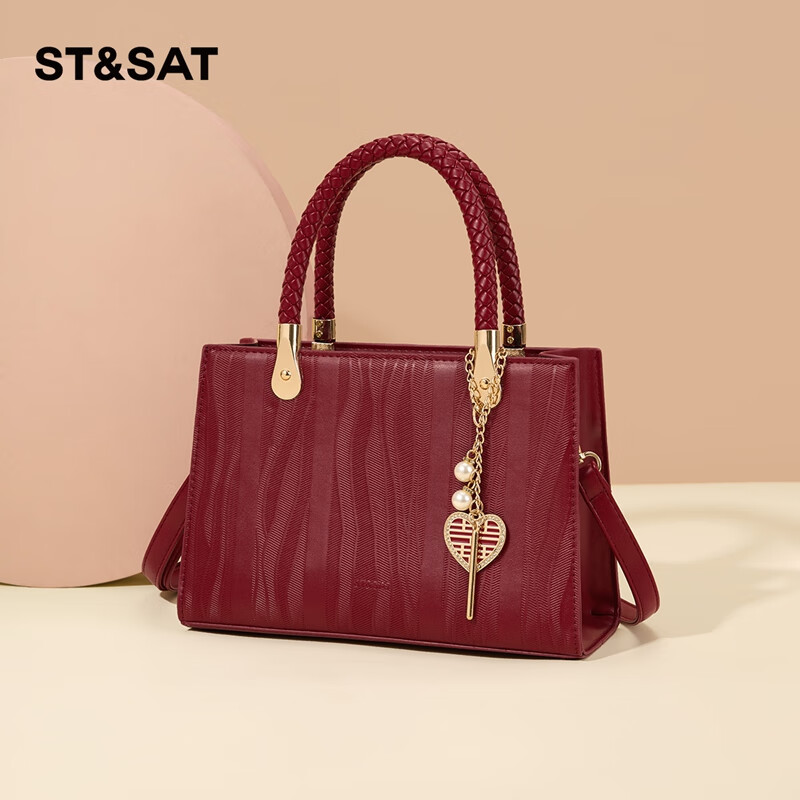 Xingqiliu Chinese Style Women's Handbag