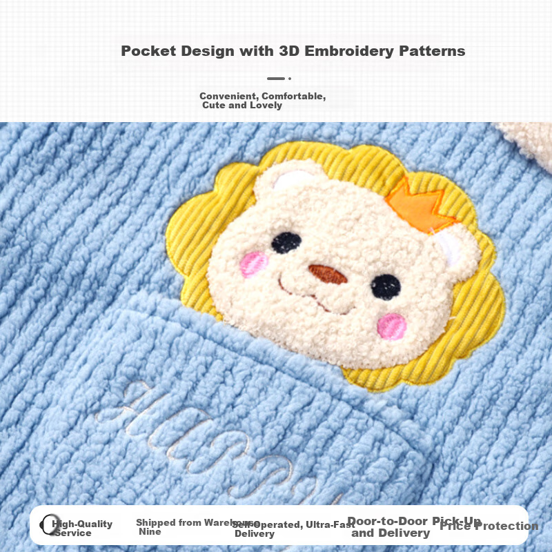 9I9 Baby Eating Smock - Little Lion
