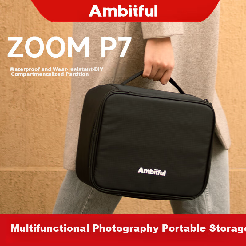 AMBITFUL Zoom P7 Multifunctional Storage Bag