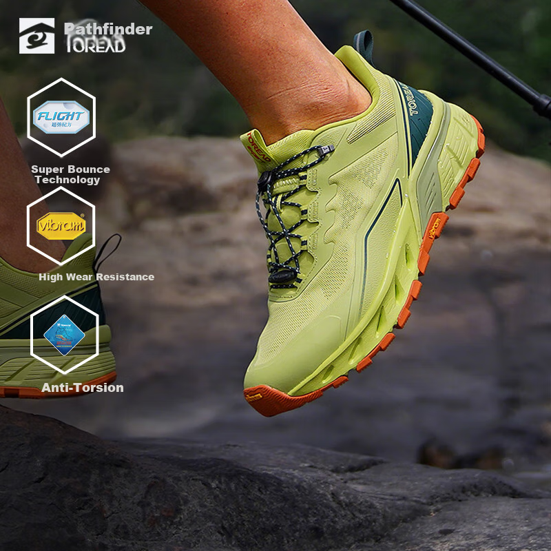 TOREAD Water Shoes for Hiking and Beach